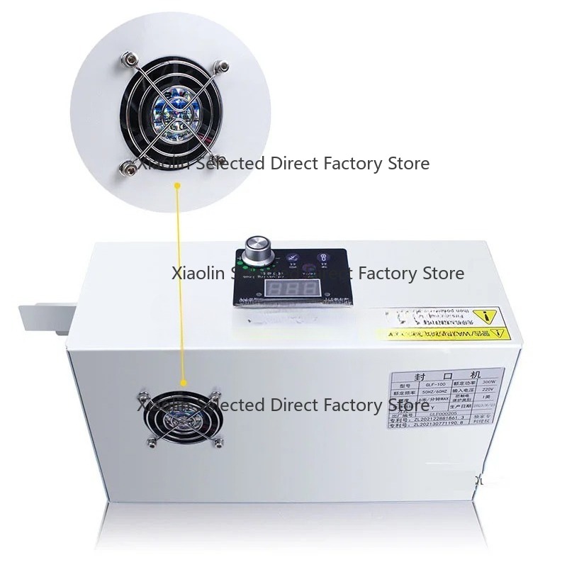 Commercial Printing And Packaging - Continuous Film Band Sealer Automatic Food