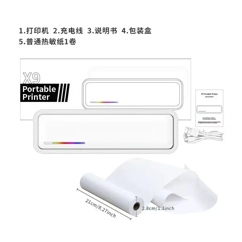 Hot Sale X9 Portable Inkless W - Commercial Document Printing recension och pris