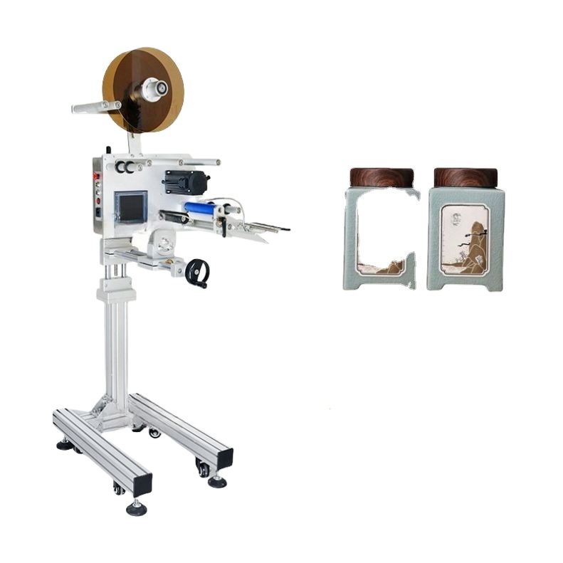 Industrial Automatic Flat Bag  - Commercial Printing And Packaging recension och pris