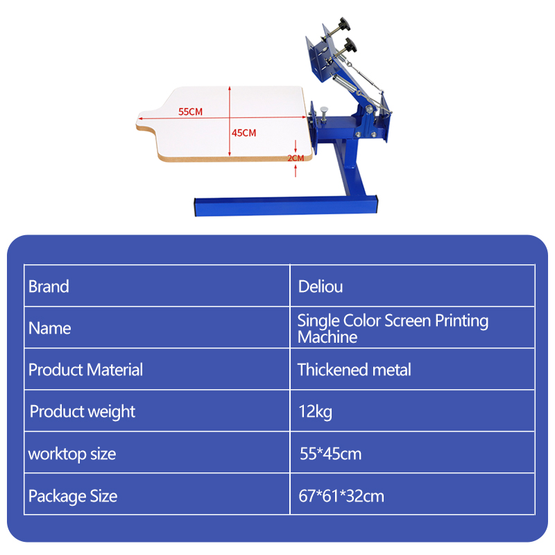 Handheld monochrome manual scr - Commercial Printing Machine For Clothes recension och pris