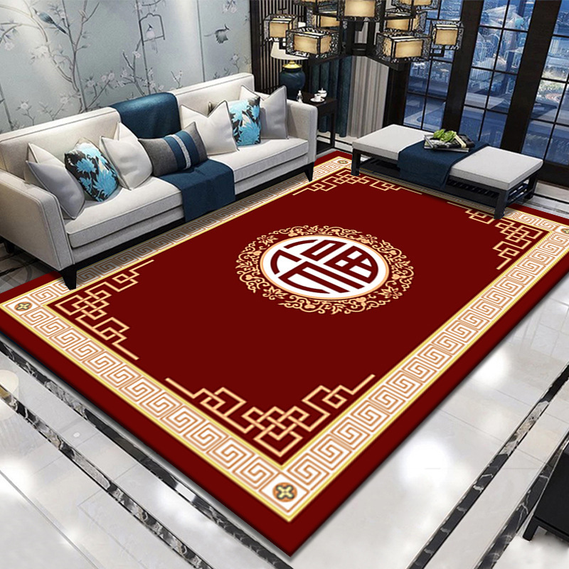 New Chinese-style Carpet Livin - Commercial Printing Format recension och pris