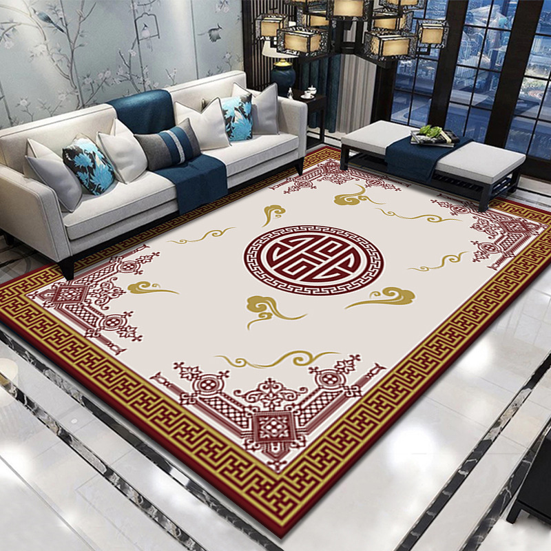 New Chinese-style Carpet Livin - Commercial Printing Format recension och pris