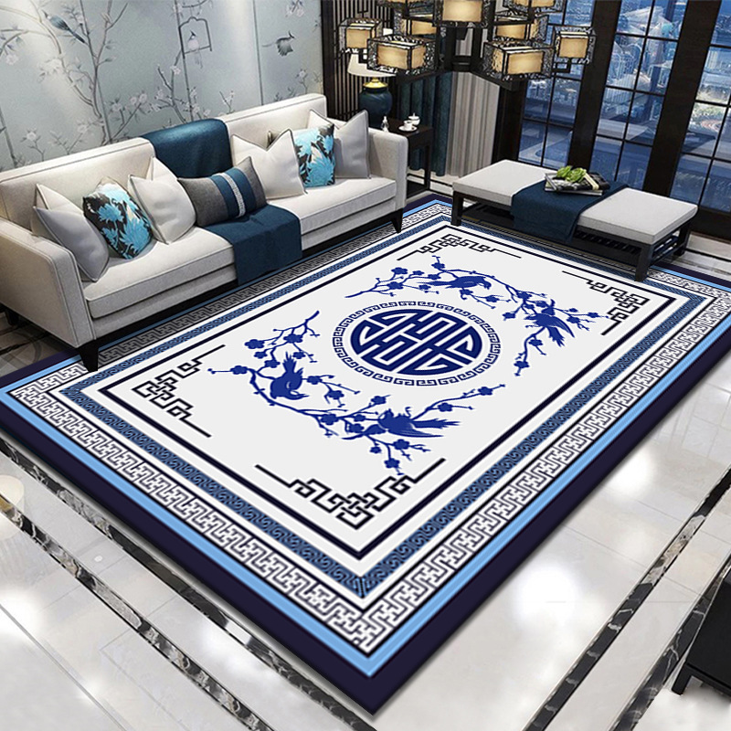 New Chinese-style Carpet Livin - Commercial Printing Format recension och pris